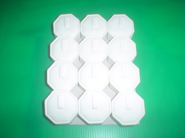 [�42]8���������������ǹ12���˹ѧPU(��Ҵ��駪ش12��x16��x2��)