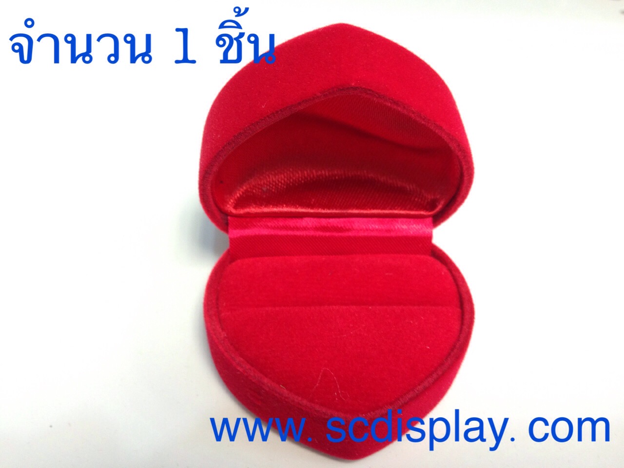 [ก18.1]กล่องกำมะหยี่ใส่แหวนรูปหัวใจ(4.8ซมx4.3ซมx3.4ซม)(1ชิ้น)